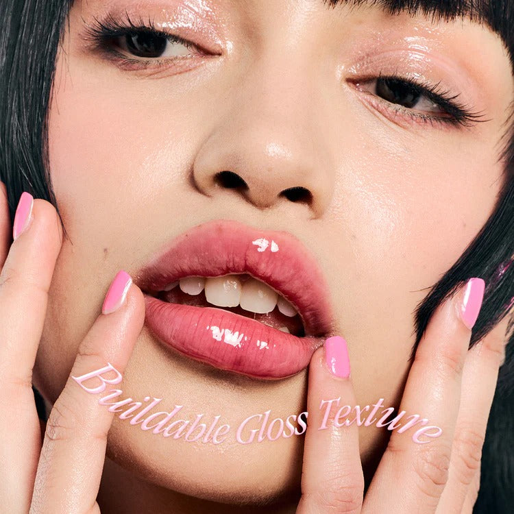Dasique Lip Gloss 07 Soft Fig