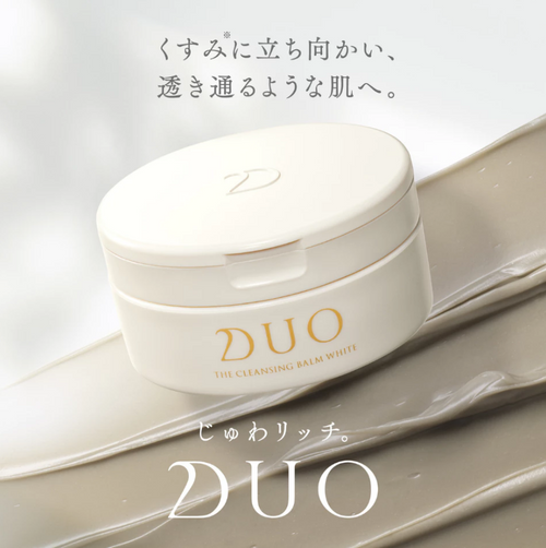 DUO Cleansing Balm White EX 66g (New)