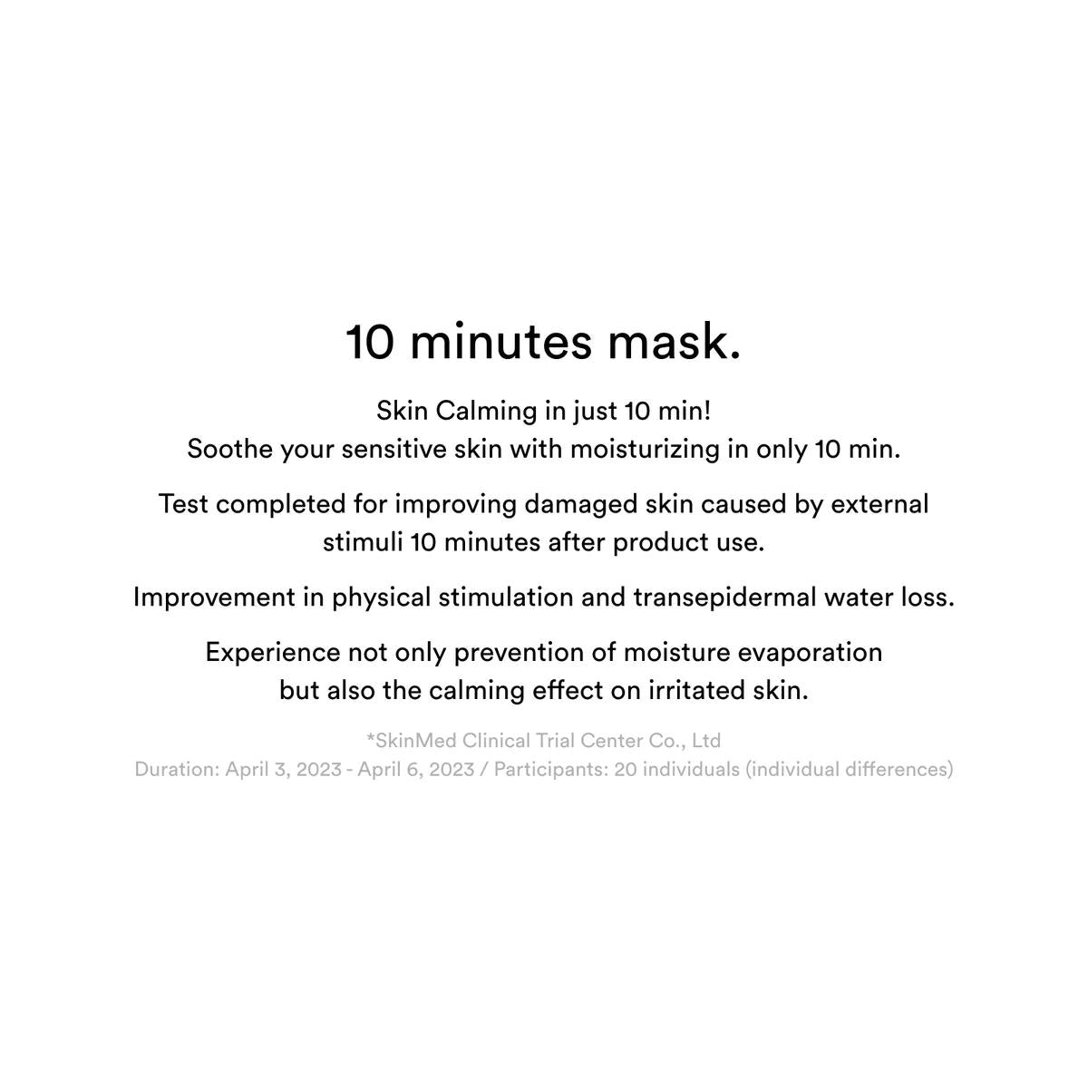 Abib Gummy Sheet Mask Collagen Milk Sticker (Single Sheet)