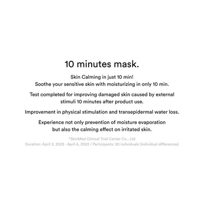 Abib Gummy Sheet Mask Collagen Milk Sticker (Single Sheet)
