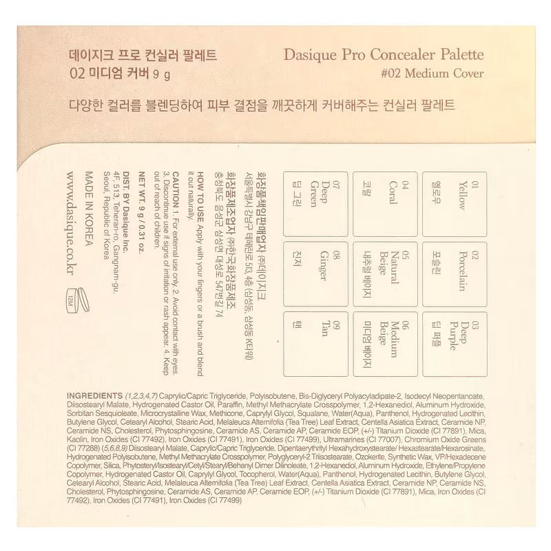 Dasique Pro Concealer 02 Medium