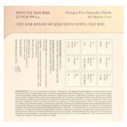 Dasique Pro Concealer 02 Medium