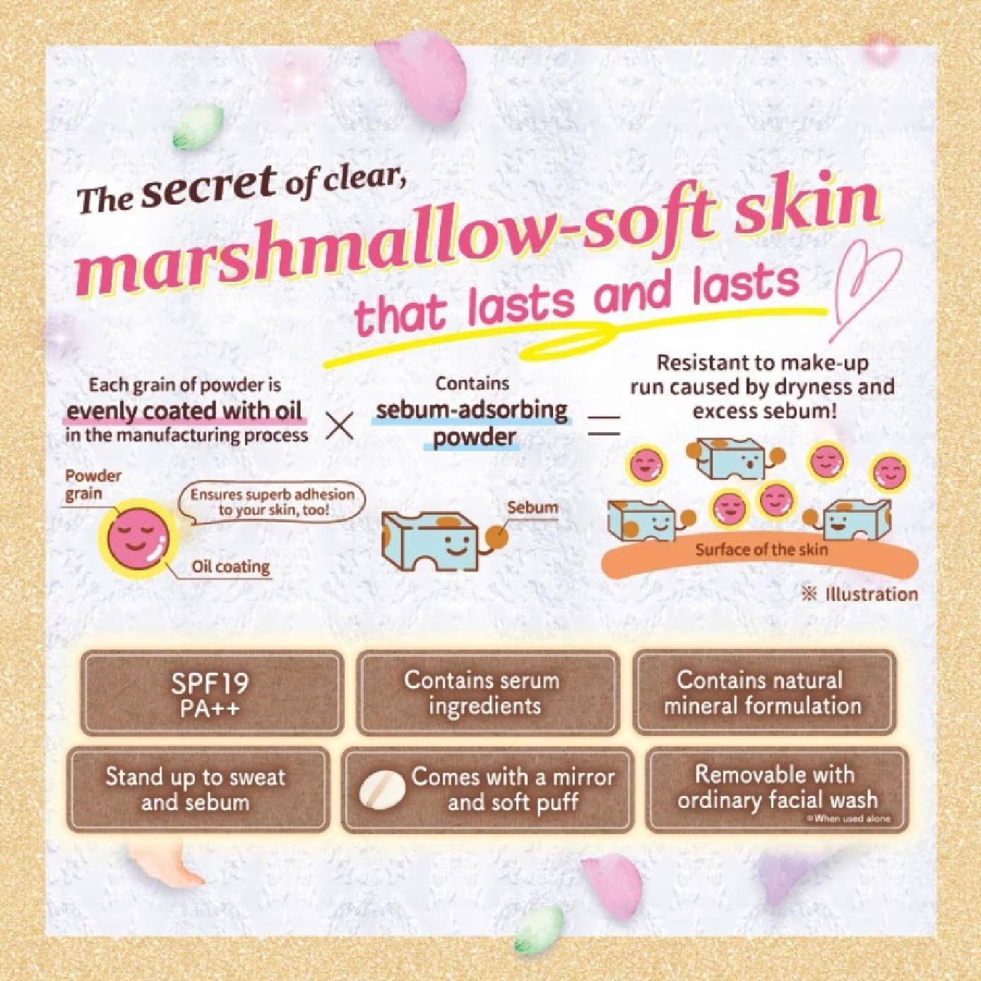Canmake Marshmallow Finish Powder MO
