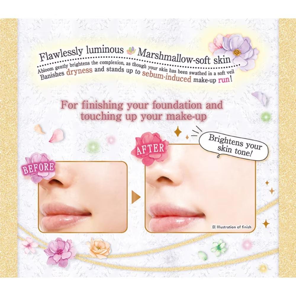 Canmake Marshmallow Finish Powder Abloom 02 - Sakura Tulle