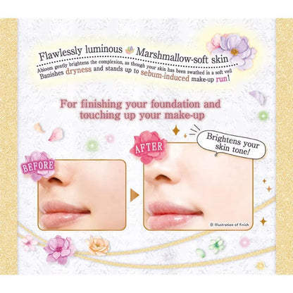 Canmake Marshmallow Finish Powder Abloom 02 - Sakura Tulle