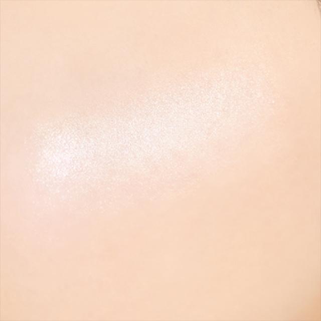 Canmake Munyutto Highlighter 04 - Blue Topaz