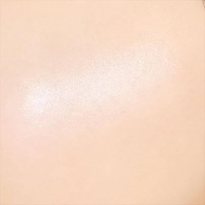 Canmake Munyutto Highlighter 04 - Blue Topaz