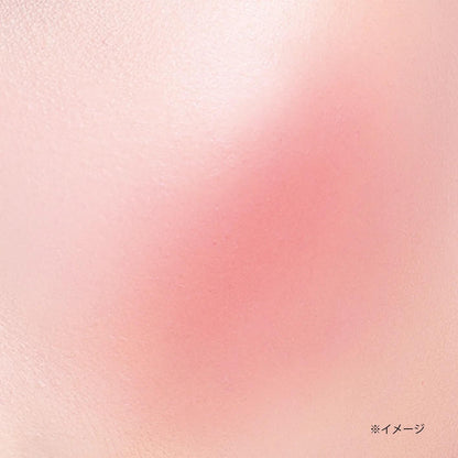 Canmake Cream Cheek CL01 - Clear Red Heart