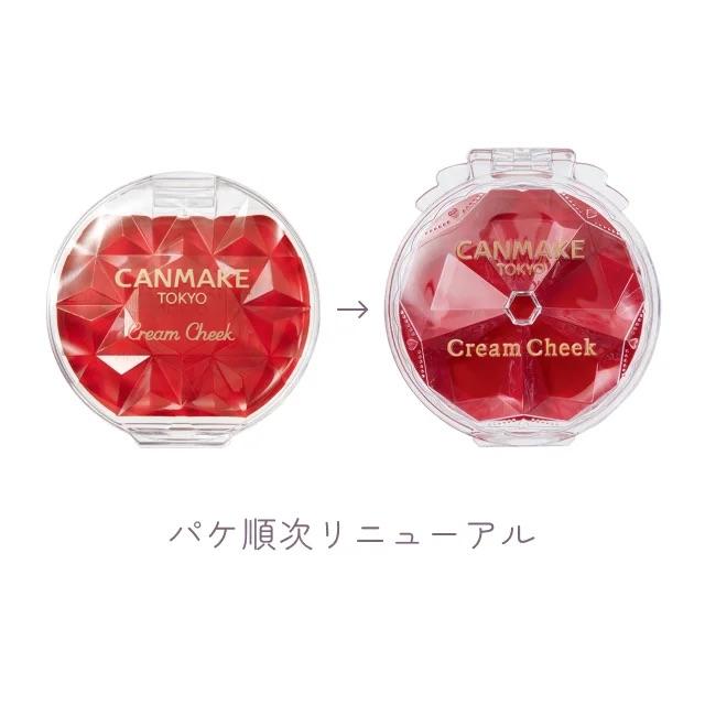 Canmake Cream Cheek CL01 - Clear Red Heart