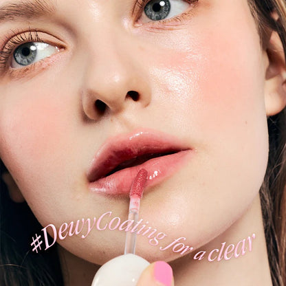 Dasique Lip Gloss 07 Soft Fig