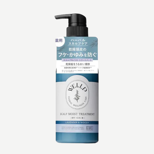 BOTANIST WELLP MEDICATED SCALP CARE MOIST SHAMPOO