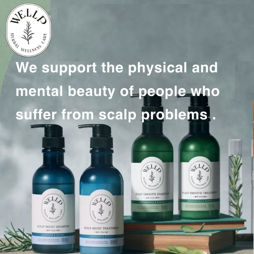 BOTANIST WELLP MEDICATED SCALP CARE SMOOTH SHAMPOO
