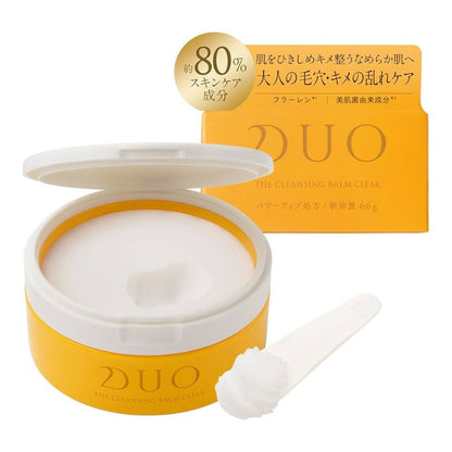 DUO Cleansing Balm Clear EX 66g (New)