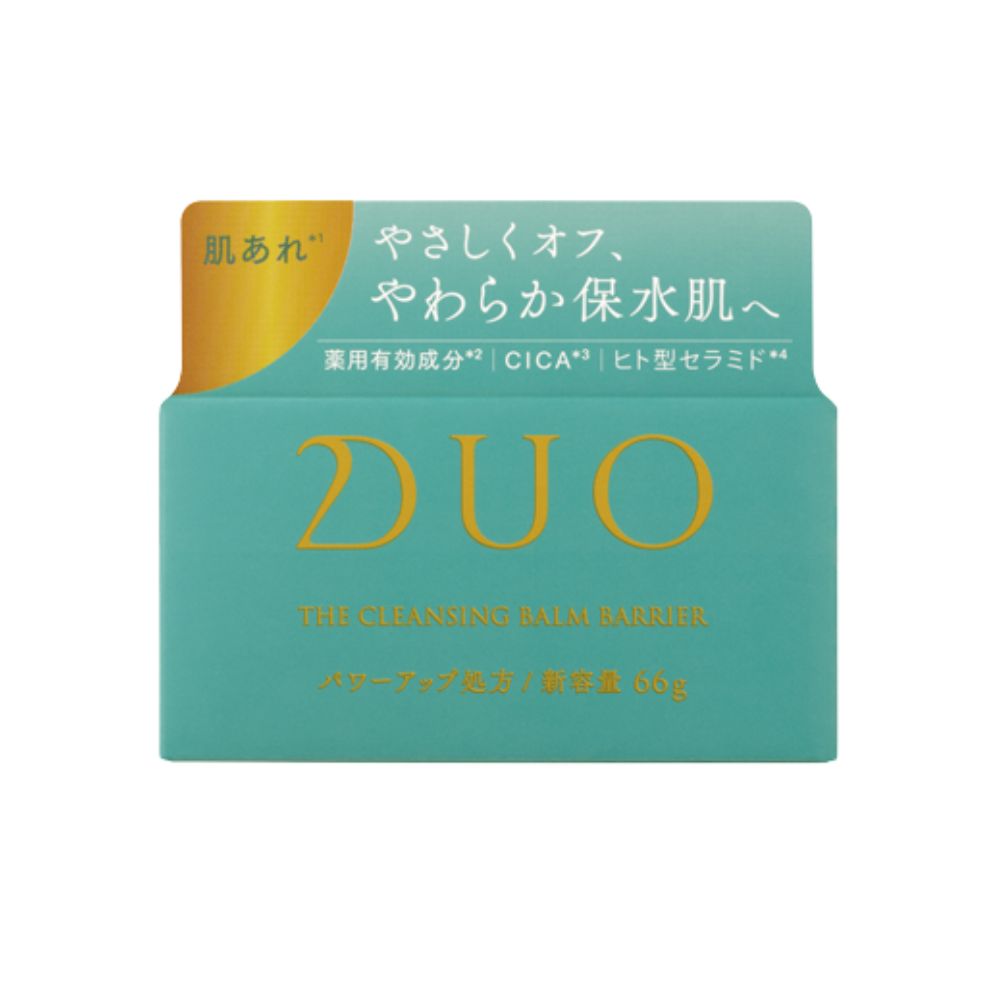 DUO Cleansing Balm Barrier EX (New)
