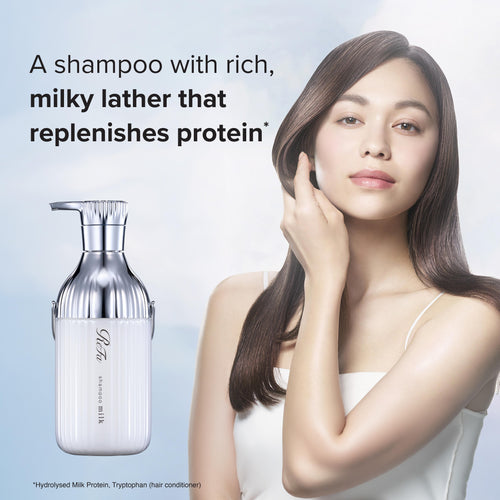ReFa Milk Protein Shampoo White 500ml