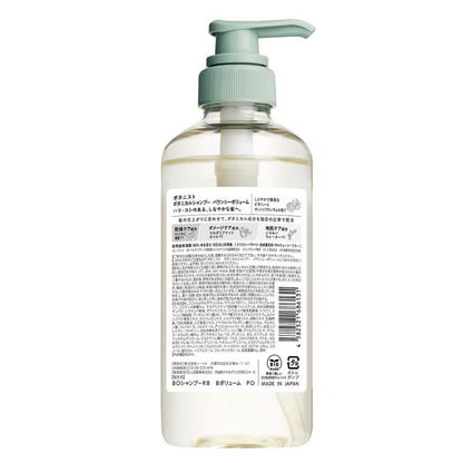 BOTANIST BOTANICAL Shampoo Bouncy Volume - Peony & Orange Blossom