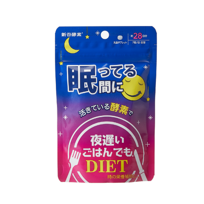 Shinya Koso Night Time 28Days