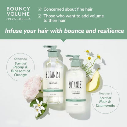 BOTANICAL Treatment Bouncy Volume - Pear & Chamomile