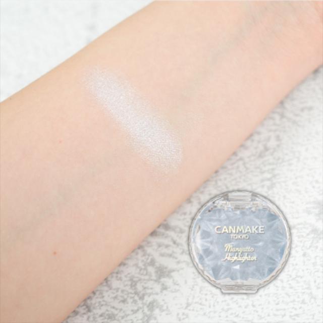 Canmake Munyutto Highlighter 04 - Blue Topaz