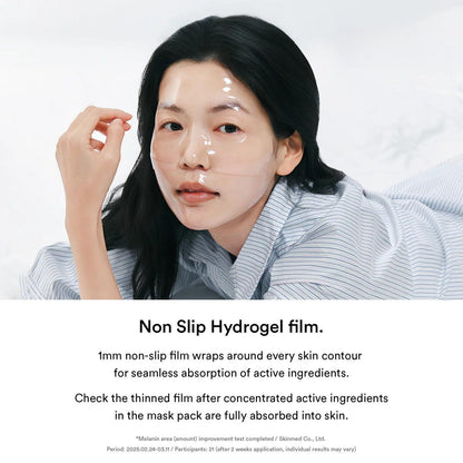 Abib Glow Collagen Mask Glutathione Film (Single Sheet)