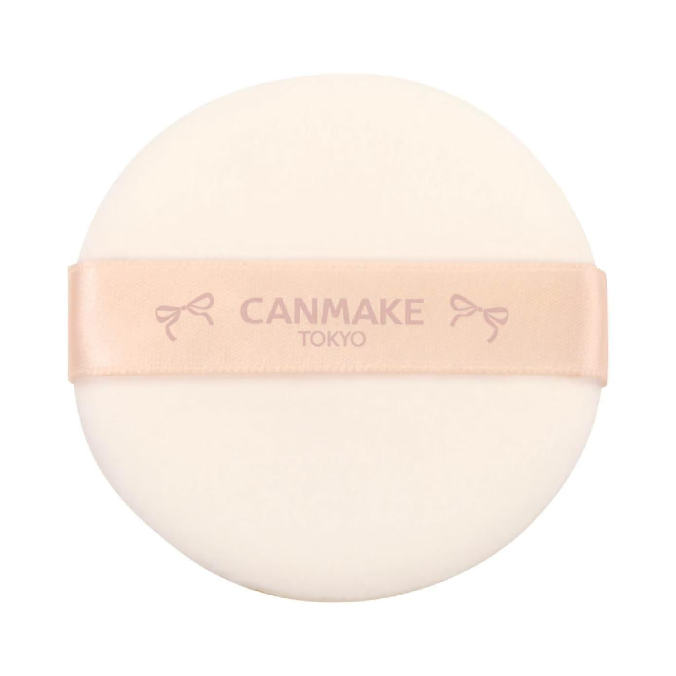 Canmake Marshmallow Finish Powder MO