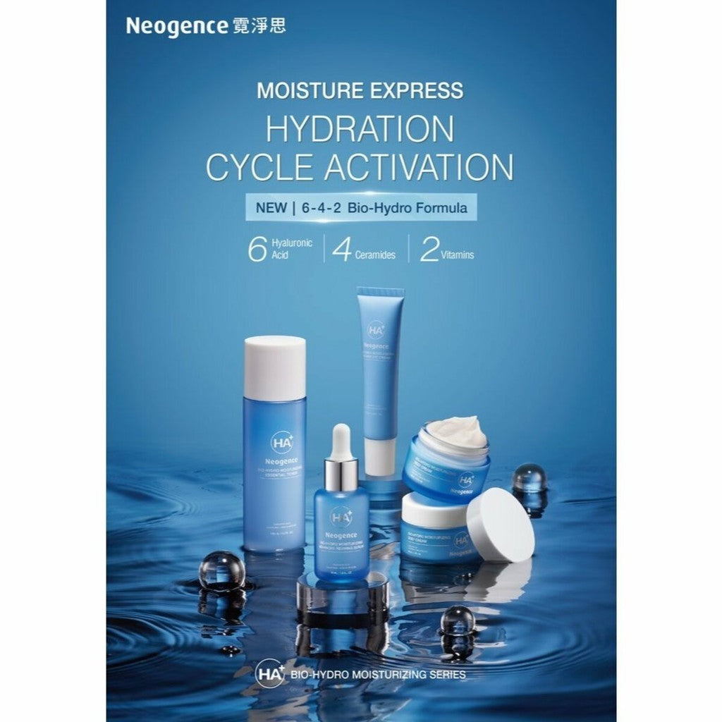 Neogence Bio-Hydro Moisturizing Advanced Reviving Serum 30ml