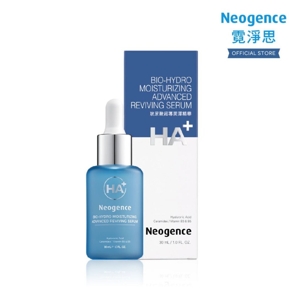 Neogence Bio-Hydro Moisturizing Advanced Reviving Serum 30ml