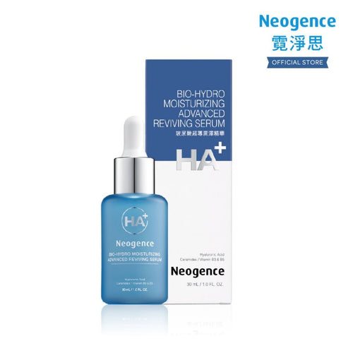Neogence Bio-Hydro Moisturizing Advanced Reviving Serum 30ml