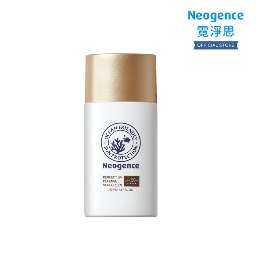 Neogence Perfect UV Defense Sunscreen SPF50+ 50ml
