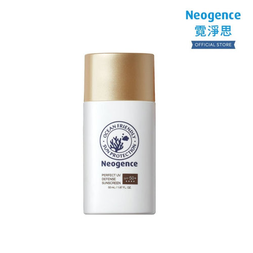 Neogence Perfect UV Defense Sunscreen SPF50+ 50ml