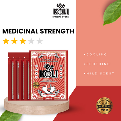 够力 KOLI CLASSIC Pain Relief Plaster (ACHING MUSCLES)