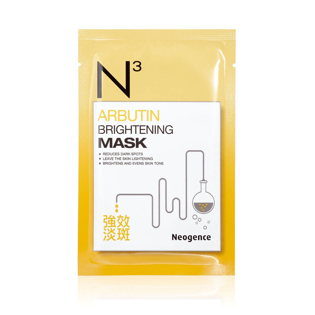 Neogence Arbutin Brightening Mask (6pcs/box)