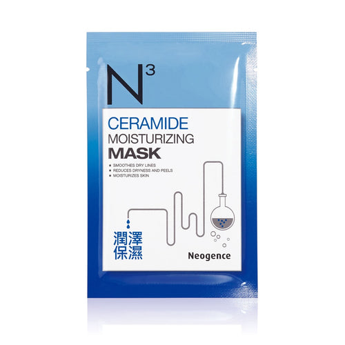 Neogence Ceramide Moisturizing Mask (6pcs/box)