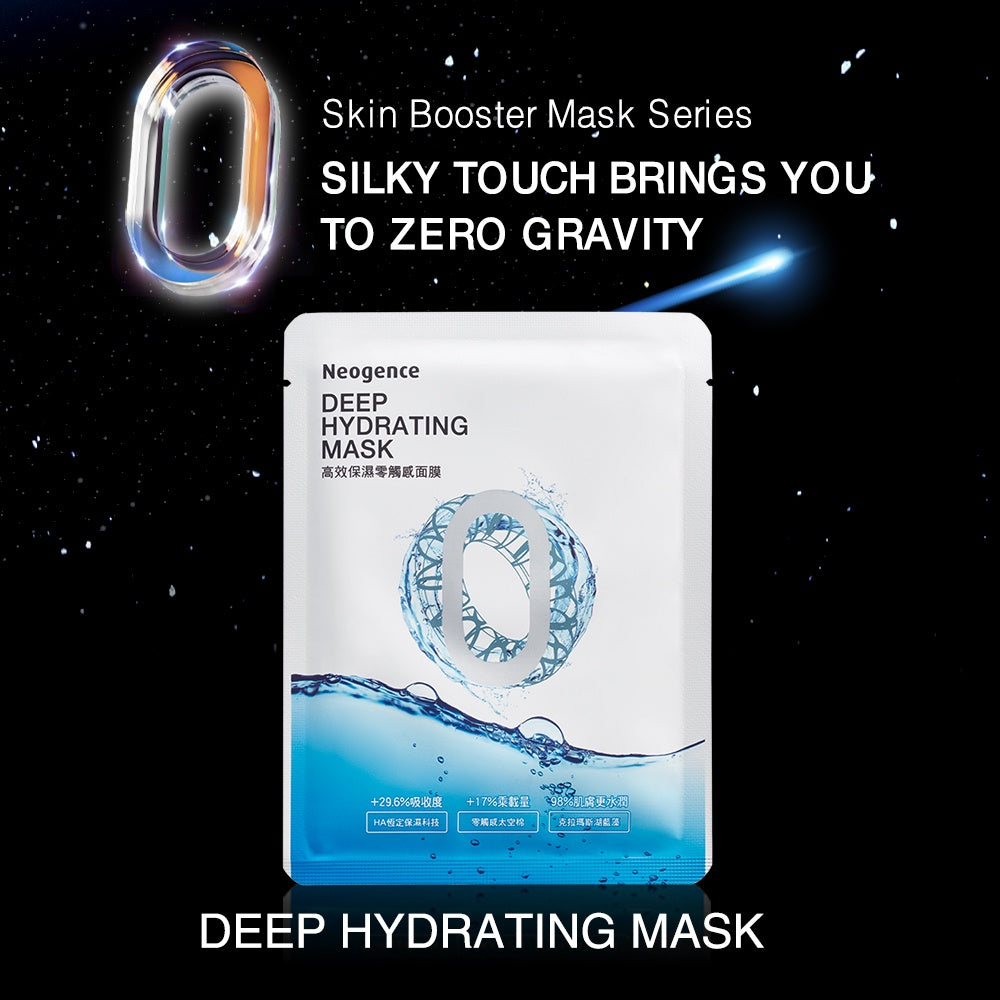 Neogence Deep Hydrating Mask (5pcs/box)